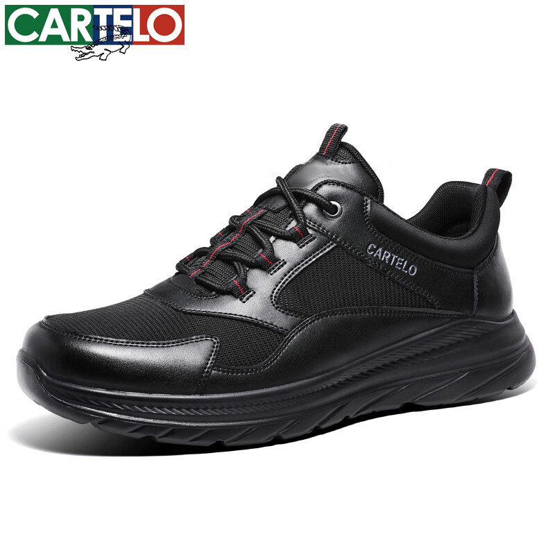 卡帝乐鳄鱼男士休闲鞋春秋季新款运动鞋厚底低帮鞋子百搭潮流男鞋 黑色 5501 41