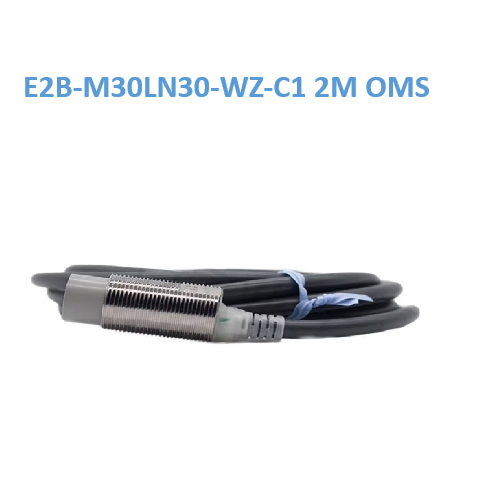 欧姆龙 接近传感器 E2B-M30LN30-WZ-C1 2M OMS 接近开关 原装OMRON