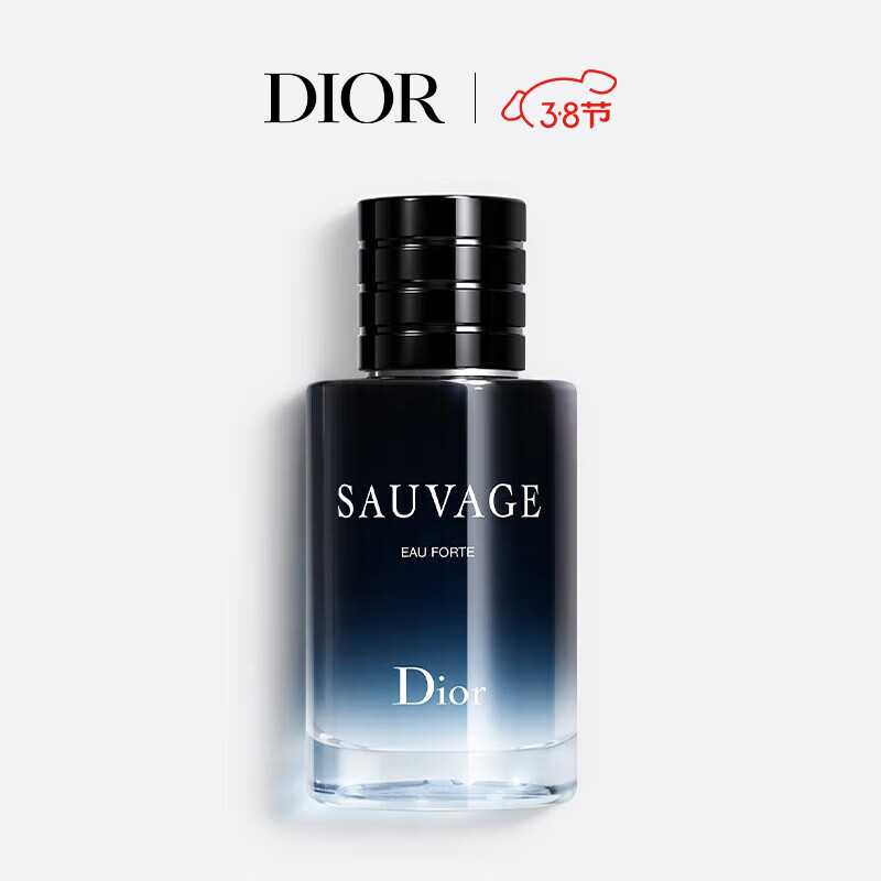 �ϰ�DIOR��Ұ����֮ˮ�㾫60ML ��ʿ��ˮ���� ��������������