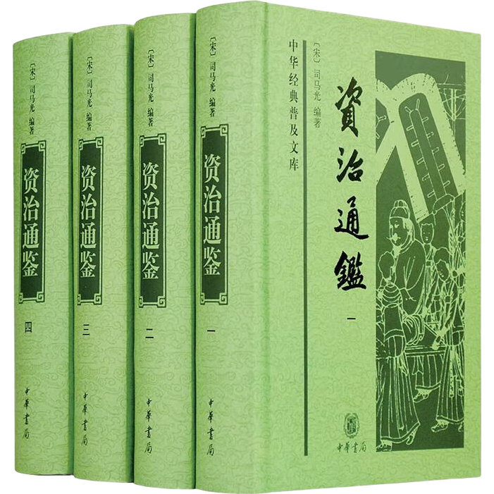 ͨȫ4ᣩ װ ллռĿϵ 98.1Ԫ()