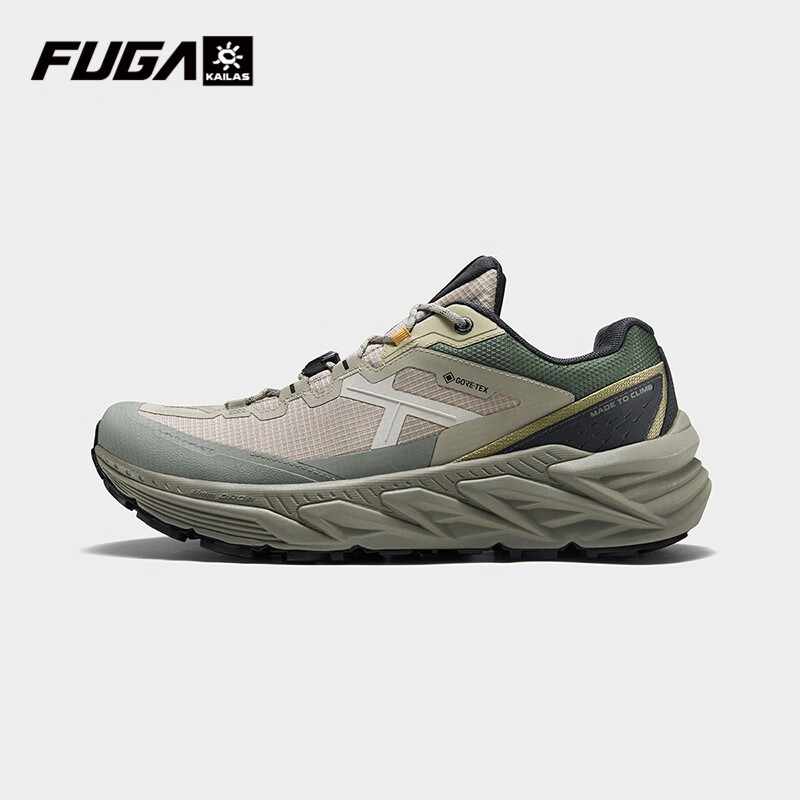 KAILAS FUGA山行-2 GTX凯乐石防水登山鞋男款防滑轻量回弹户外运动专业徒步鞋 荒野 44