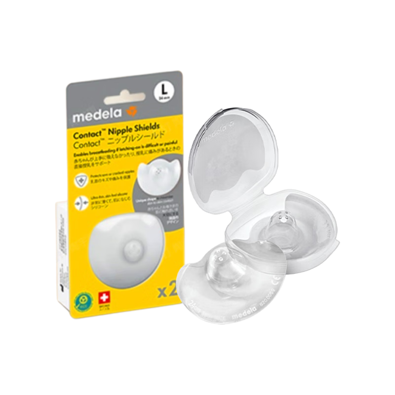 美德樂(lè)（Medela）乳盾 乳頭保護(hù)罩 母乳哺乳期喂神器奶防咬乳頭貼奶盾超薄凹陷內(nèi)陷
