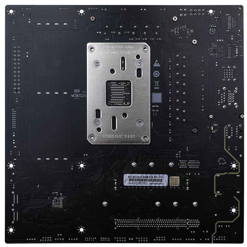 七彩虹 BATTLE-AX B650M-PLUS WIFI V15 黑刃DDR5 图 8