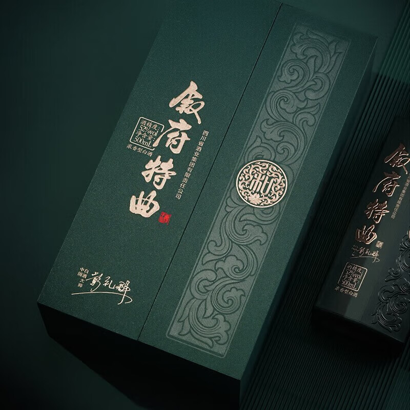 叙府 特曲 四川宜宾多粮浓香 真实年份老酒调味高度白酒  52度 500mL 6瓶 叙府特曲绿