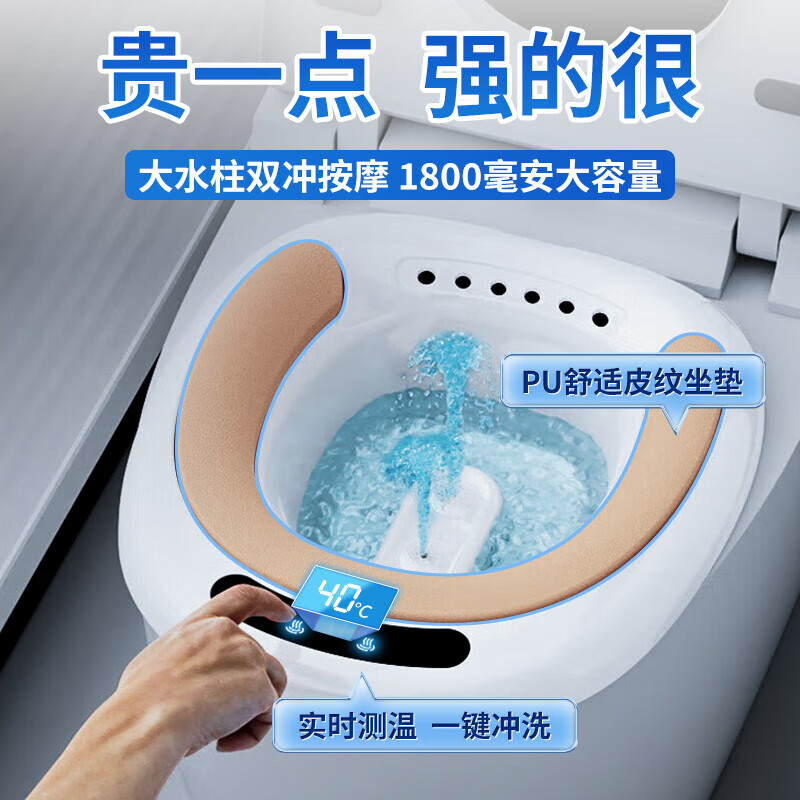 浴室用品历史价格插件|浴室用品价格历史