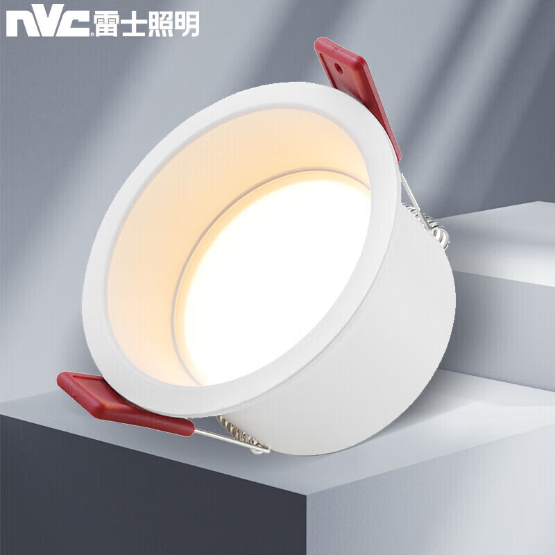 雷士照明(nvc)estlt1351led筒灯  6瓦白色  开孔70-80mm 三色款