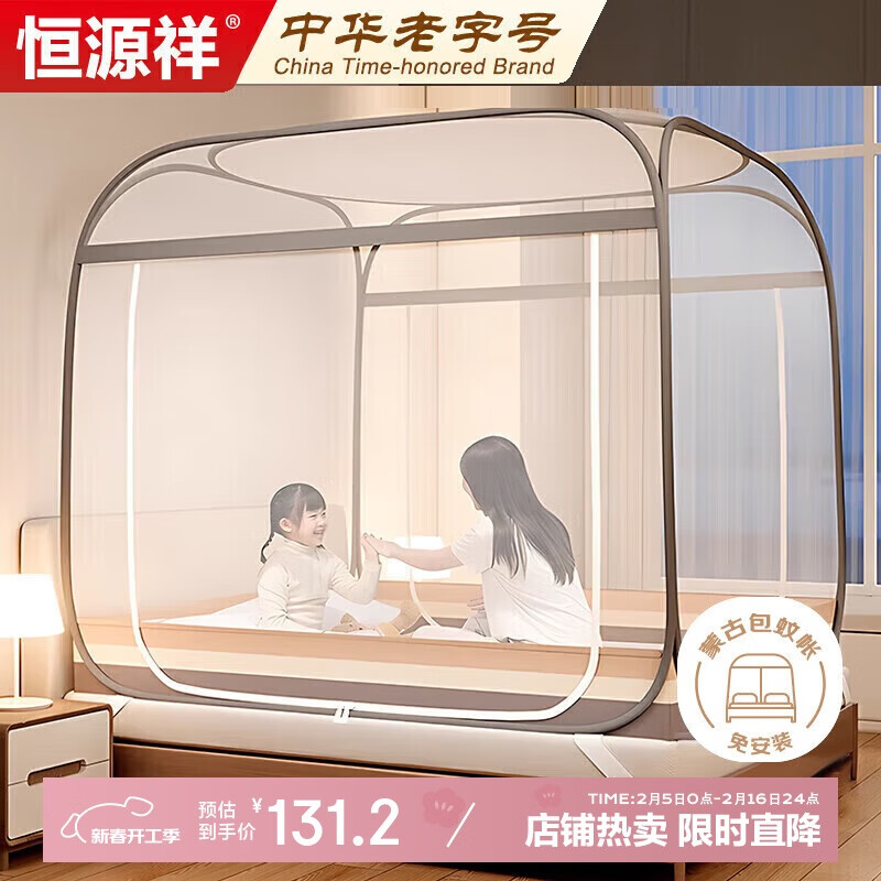 ���ڲ�������Դ����������ⰲװ�ɹŰ�����A����ɴ˫�������ʼ�1.8x2��