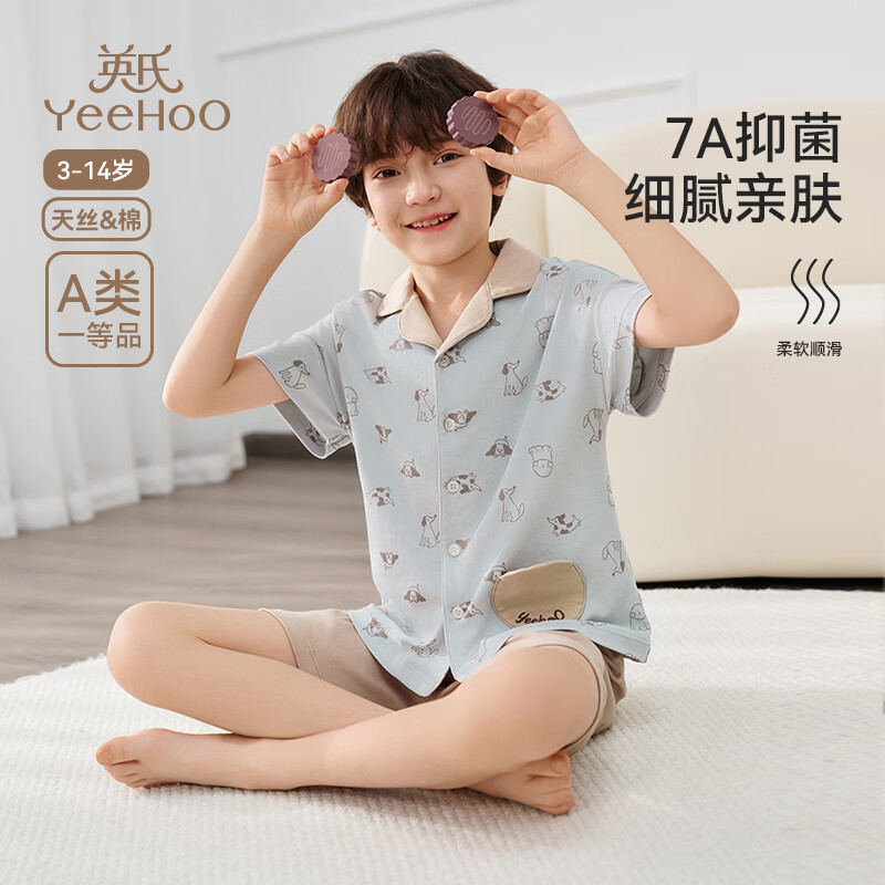 Ӣ�϶�ͯ�Ҿӷ���װ�ļ���ͯ��˿������������ʪ͸��Բ�����˯�� ͯȤС����������/�ޡ� 130