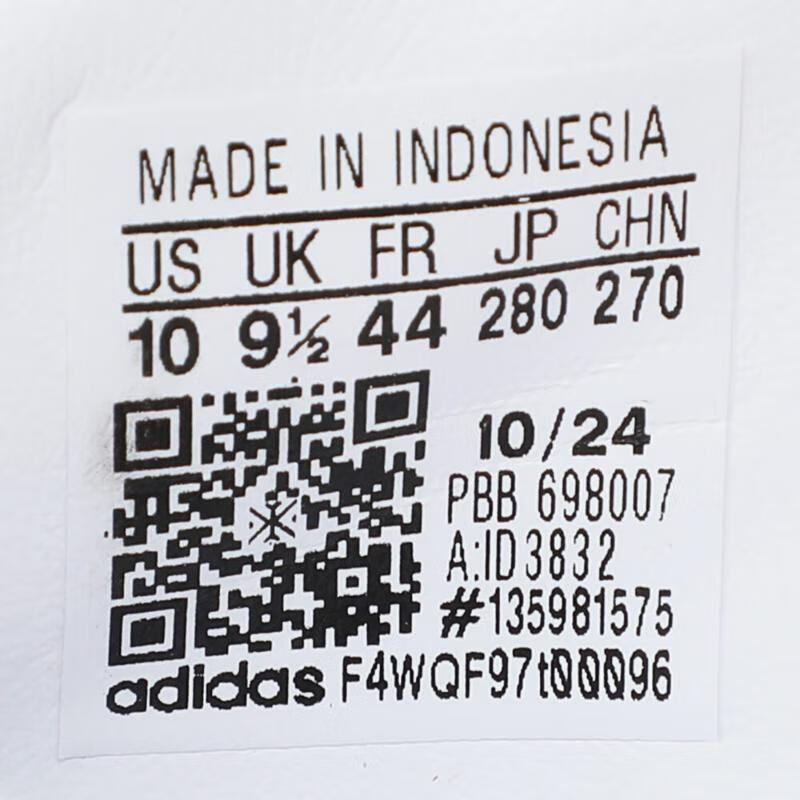 阿迪达斯adidas【滔搏运动】男女PREDATOR FREESTYLE足球鞋 ID3832 43