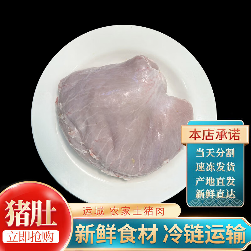   ޿ֳɽ  1500g 1500g89Ԫ