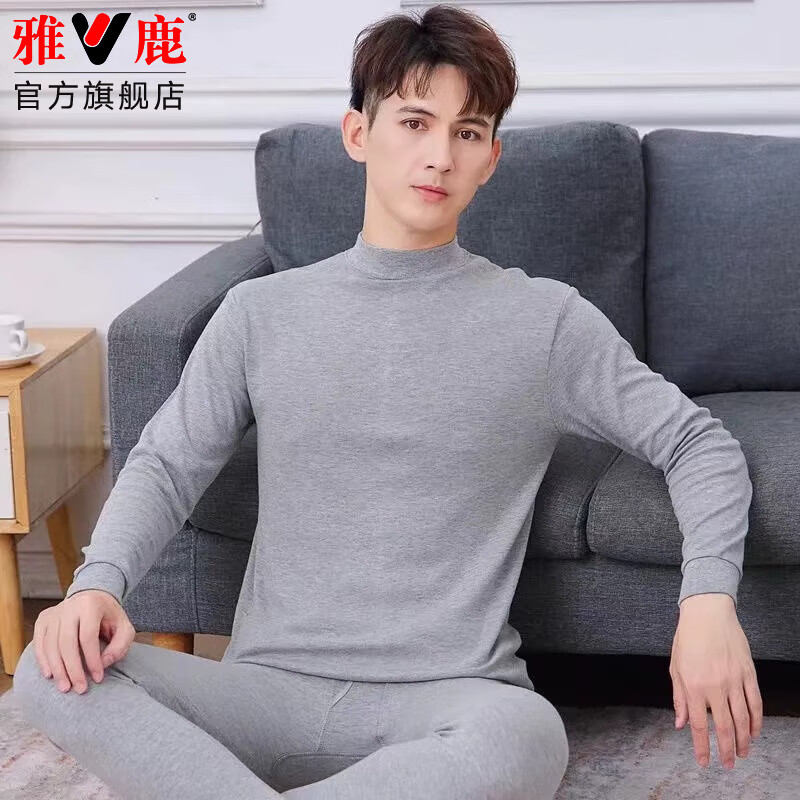 雅鹿秋衣裤秋裤套装男士保暖内衣纯棉衬衣衬裤全棉毛衫线衣线裤 【中领】浅麻灰 L 【建议90-120斤】