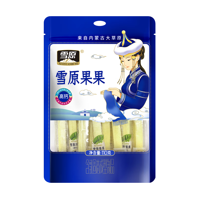 雪原果果原味110g 奶條奶酪棒 內(nèi)蒙古特產(chǎn)兒童休閑零食高鈣牛奶棒棒
