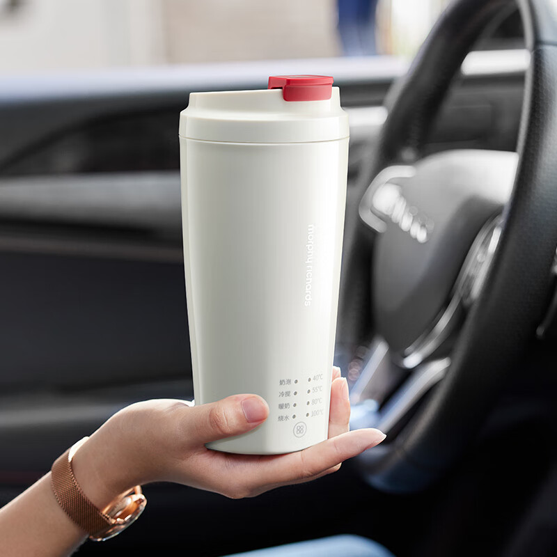 摩飞电器（Morphyrichards）【全新升级】烧水杯奶泡杯家用打奶泡器牛奶打发器电动咖啡搅拌加热便携式烧水壶MR6066 0.3L 椰奶白