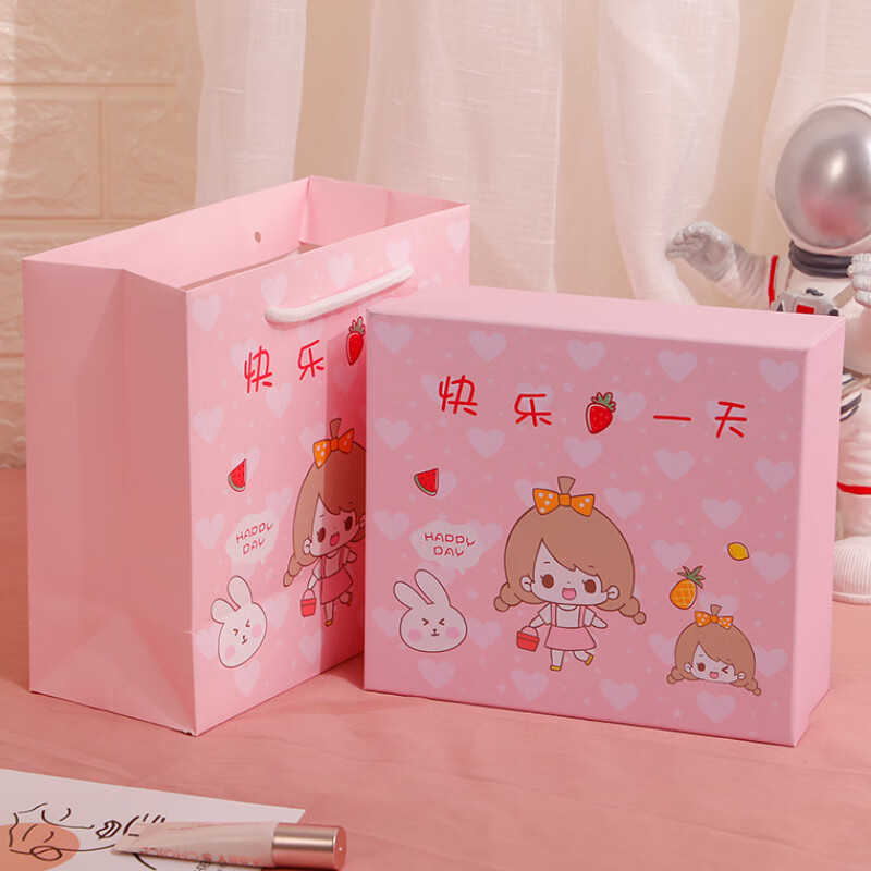 集物一册创意生日礼物小兔子摆件礼盒装办公桌工位装饰车载摆件送女生闺蜜 啵啵小兔摆件 一套4个+礼盒