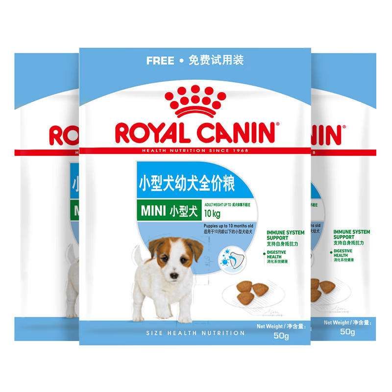 �ʼ�MIJ31 2������10����С��Ȯ��Ȯ���� 50g*3 29Ԫ