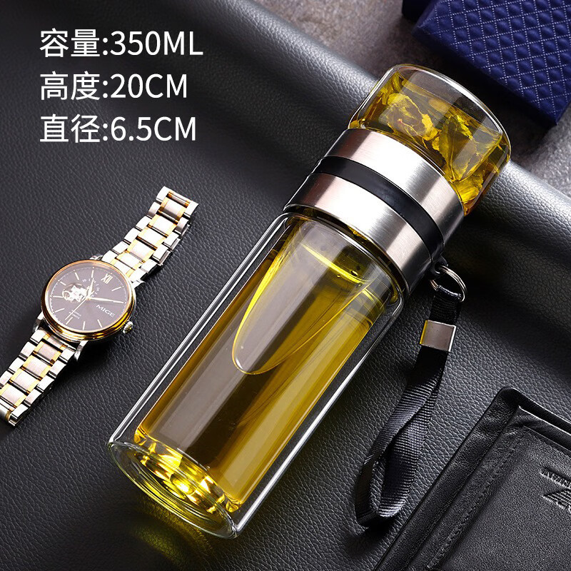 【优选直发】高硼硅双层分离泡茶杯子高颜值透明茶水分离杯隔热礼 350ml 钢本色高硼硅双层 370-500ml