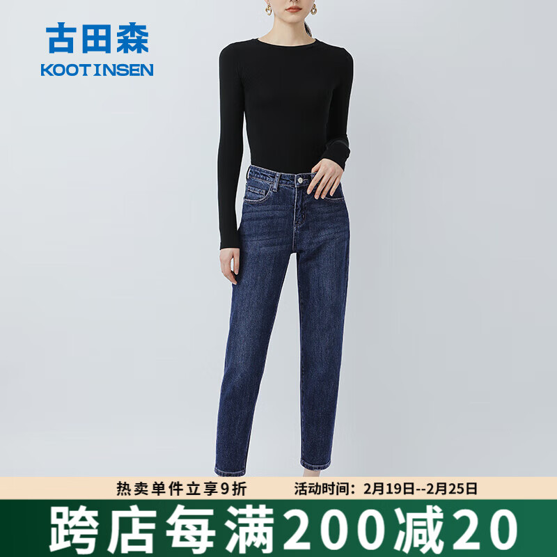 ����ɭ����ɭţ�п�Ů�¿�����Ůװʽ�ܲ������ݿ���׶�ο�1900 ��ɫ 24��  (1��7)