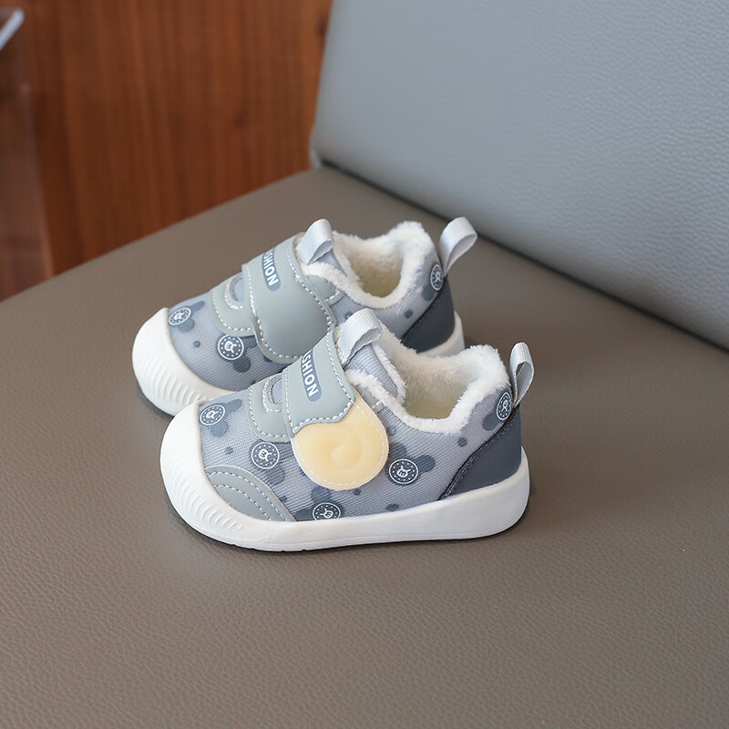 婧麒（JOYNCLEON）宝宝学步鞋女童春秋季新款软底防滑男童鞋婴幼儿童透气鞋一岁 灰色加绒款 20 码(内长14cm 脚长13.5cm)
