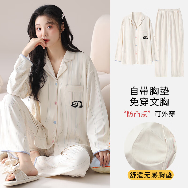 ڲè˴˯Ůʿļص߼ݳ˯װ⴩Ҿӷ è  ԴBRA 2XL 170-175cm/Լ140-160415Ԫ5(83Ԫ/)