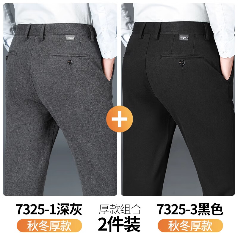 ���ڲ��������ɣ�ROMON��ë�����п��п���ֱͲ������װ��2025���＾�¿����ʿ�������� ���+��ɫ 40 ��Χ����201.99Ԫ