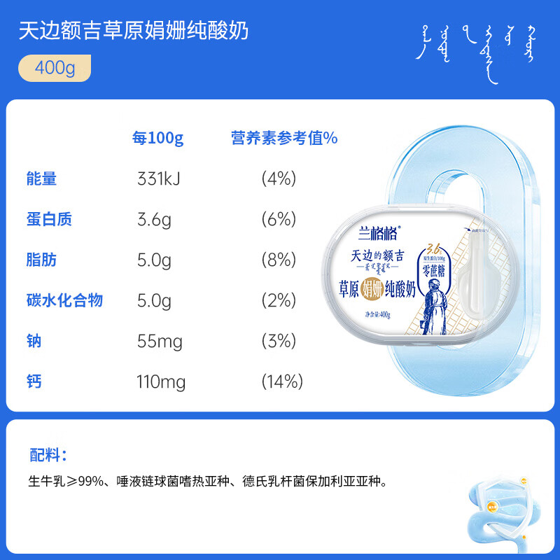 https://img14.360buyimg.com/pop/jfs/t1/258022/8/25345/76738/67bfc0dbF990fa1b0/cc5419156206b4c6.jpg