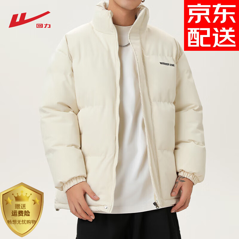 ���ڲ����������޷�������ʿ����2024�¿������ٴ���ɼӺ����¿������ ���� 2XL