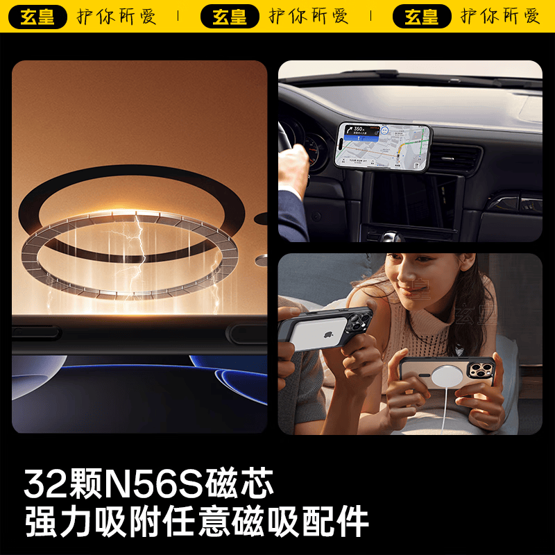 玄皇【自带Ai拍照按键】适用苹果16promax手机壳iphone16pro保护套16磨砂磁吸相机按键全包防摔男女 16pro【磨砂黑】顶配磁吸丨Ai按键保护 不沾指纹丨送钢化膜+镜头膜
