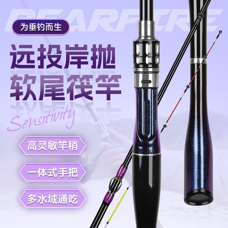 �ܻ𷤵���2.1m�����β����ԶͶ�����������ŷ���̼���׷�����ŷ��� 60.56Ԫ(������)