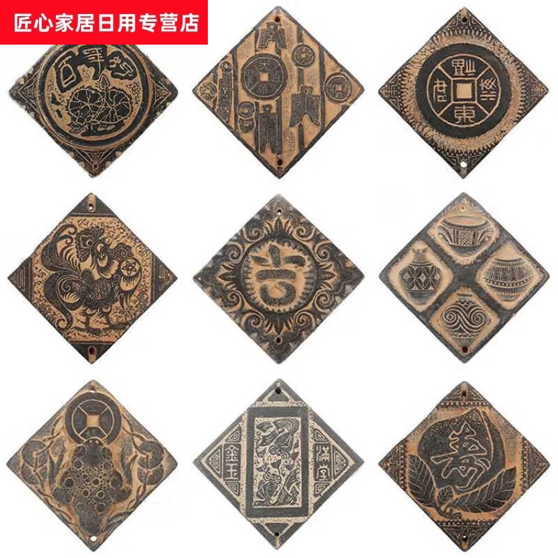 山頭林村兒童幼兒園課外學生研學活動專用拓版節(jié)慶裝飾用品家居掛飾擺件 30個全套
