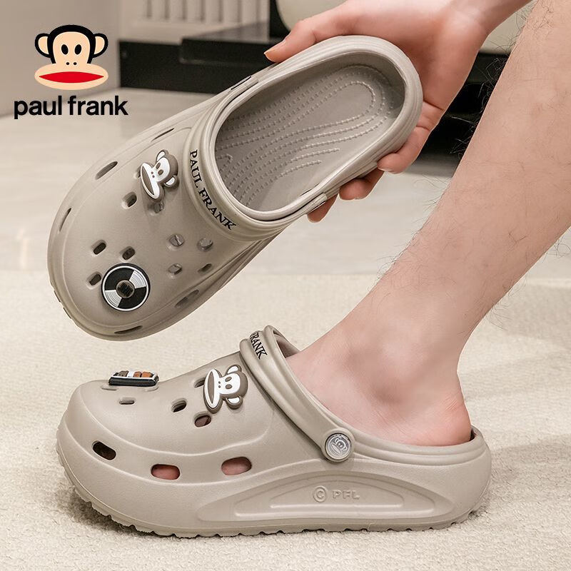 大嘴猴（paul frank）洞洞鞋男夏外穿时尚百搭轻便透气防滑增高厚底拖鞋女踩屎感 奶白 38-39 脚宽脚背高拍大一码