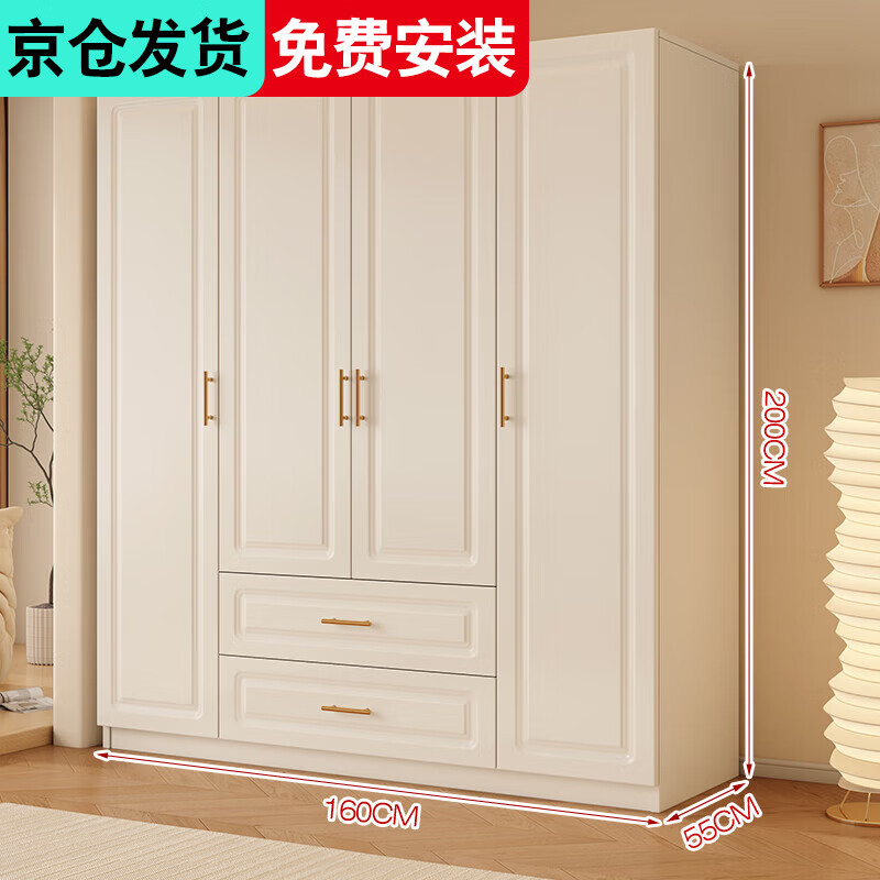 ���ڲ�����������ӡ�����װ��ʵľ�¹��������ͷ�ŷʽƽ�����³����¹��� 160*200*55����