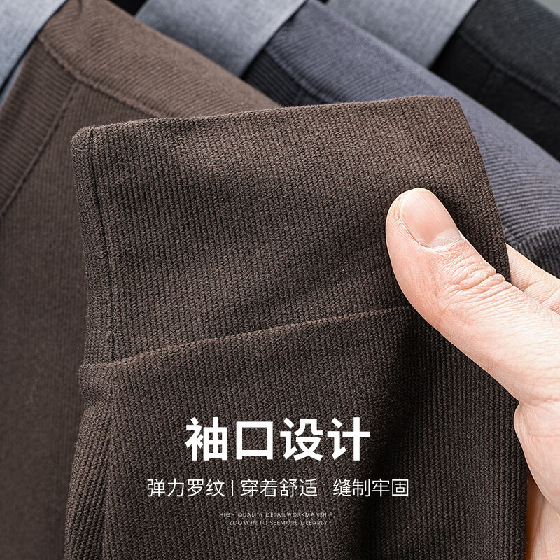 SHANSHAN杉杉假两件男2025春秋商务休闲简约百搭男士长袖T恤弹力内搭上衣 黑色 2XL /185