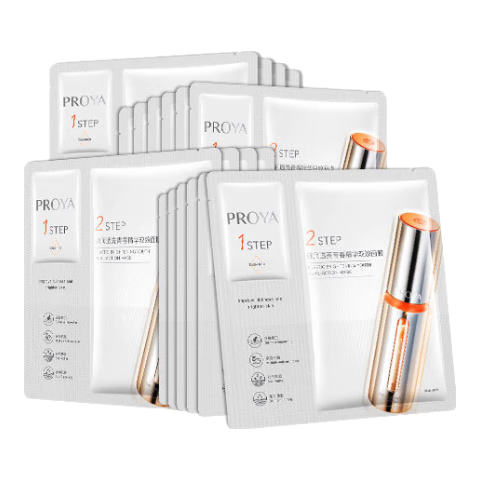 ���ڲ�����proya/������ ˫�� ��Ĥ���� ��ˮ�����滺���� 20Ƭ