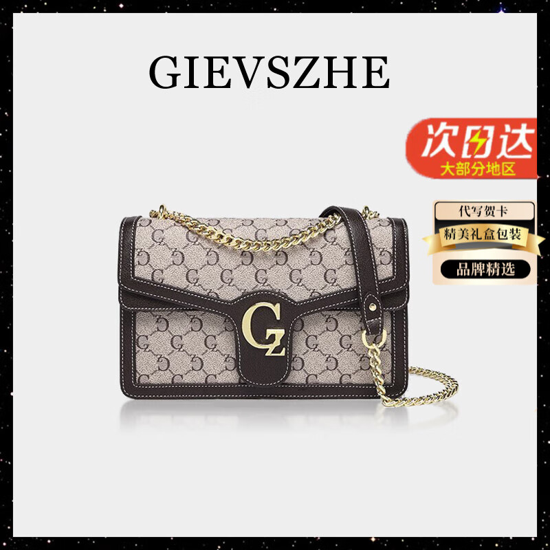 ��ʫ��Ʒ�ư���Ů���¿��ݳ�Ůʿ����б������˽�520������������Ů�� ����д�ؿ����µ����� Ʒ�����װ