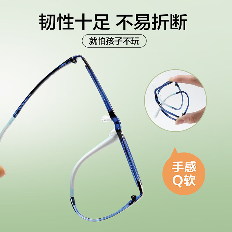儿童眼镜排名前十名品牌：这10款舒适防蓝光，保护视力更全面-图片3