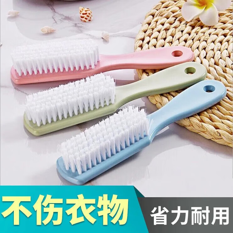 洗鞋刷硬毛清洁刷鞋刷子多功能洗衣刷家用鞋刷【颜色随机发货】 鞋刷2个装  颜色随机