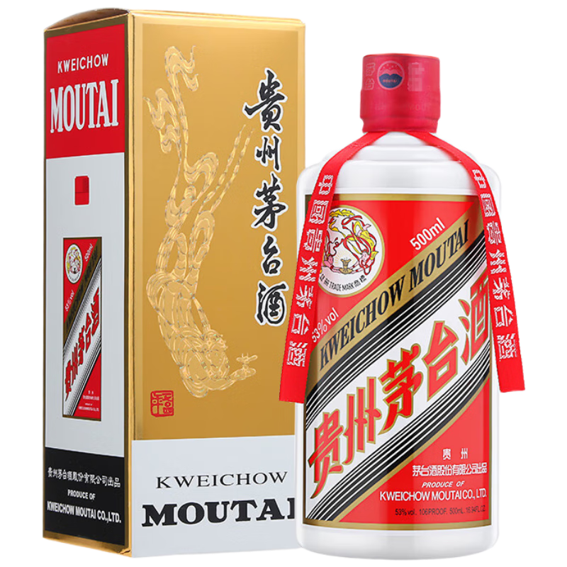 ٽۡplusԱę́MOUTAI2024  Ͱ׾ 53 500ml ƿװ2199.77Ԫȯ