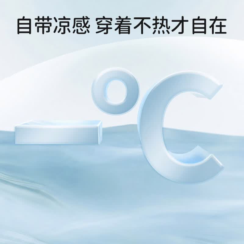 欧孕儿童防晒衣男童女童UPF50+宝宝冰丝防晒服婴儿A类夏季薄 丁香紫 100 码