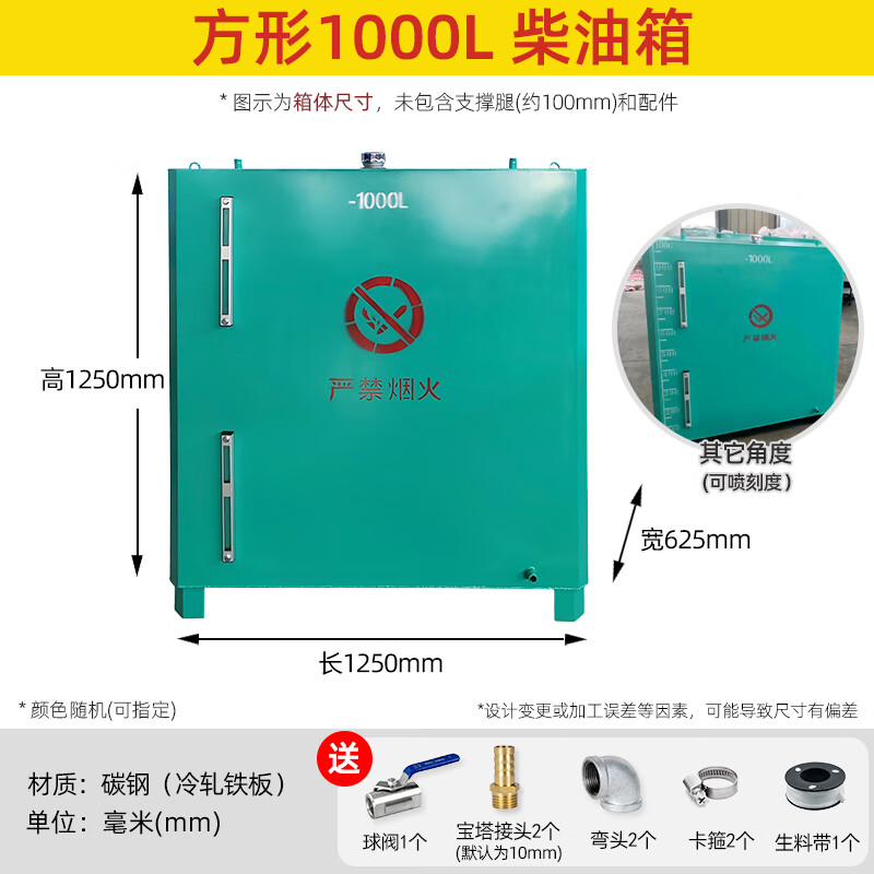 行业动态：螺旋制罐设备在现代制造中的应用与进展