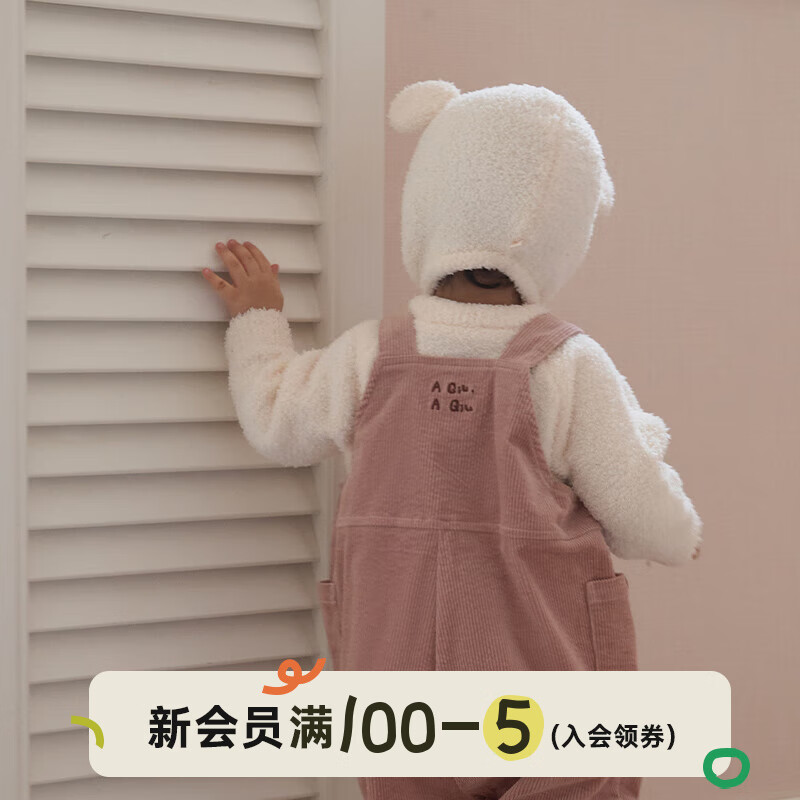 papa爬爬春新款男女寶寶褲子?jì)雰罕硯а潖椓粜窘q背帶褲長(zhǎng)褲外出 暗粉 100cm