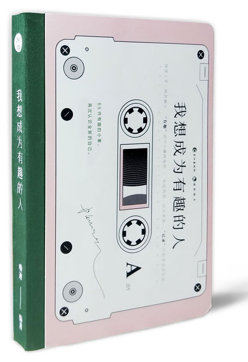 怎么看热血成长历史价格|热血成长价格比较