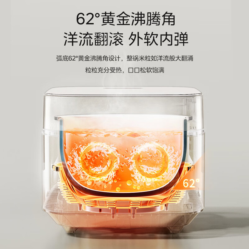 商品图片 7