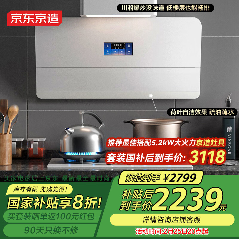 25��20�㣺�����������̻� ����˫��30��������� ���̻�������Ӫ�콢��  �����̻���1�� �ҵ���Ҳ���CXW-188-JZW01