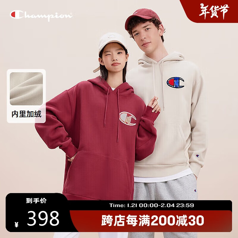 ���ڲ�����Champion��������ͬ��ھ���ñ���¼����ж����¿���ʽ���� Ǧ��ɫ M 