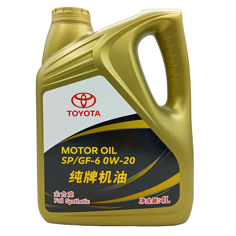 ڲTOYOTAԭʹȫϳɿ迭RAV4CHR һ﴿ƻ0w-20ȫϳ 4L+165Ԫ