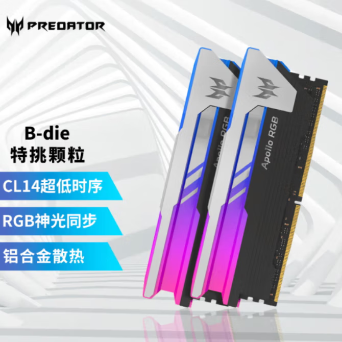 宏碁掠夺者（PREDATOR）DDR4台式机内存条  Apollo星际系列 3200 C14 星际Bdie 237 32GB 2条套条 16*2