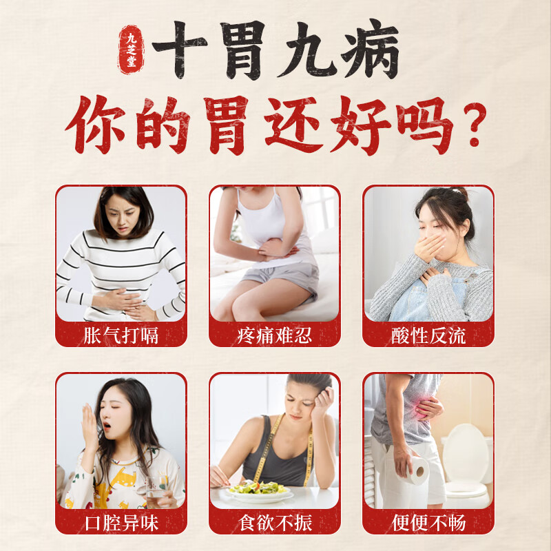 商品图片 5