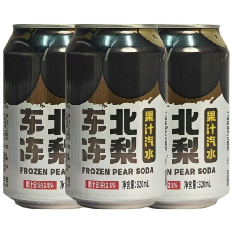 珍珠灣東北凍梨汽水果汁320ml*12罐懷舊老汽水夏季清爽凍梨飲料特產(chǎn)批發(fā)