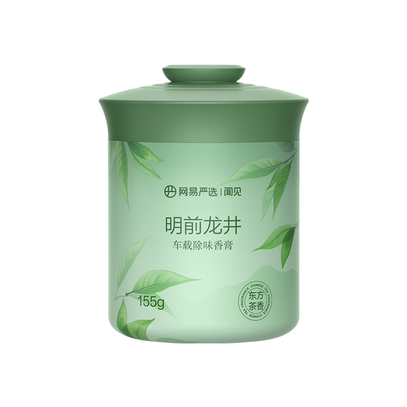 YANXUAN ѡ ع ǰ 155g60.6Ԫ4(15.15Ԫ/)