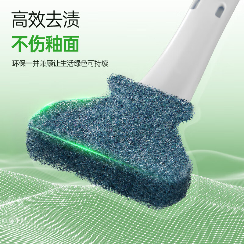 3M可抛式马桶刷家用无死角一次性厕所刷卫生间清洁神器 洁厕刷 长效马桶刷1柄+1头+1底座MTS01